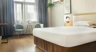 GreenTree Inn Liuan Shucheng Hean Road Business Hotel - Lu'an - 2