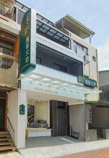 逸居文旅 - 4