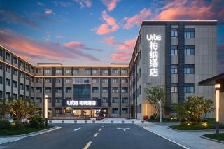 Urba Hotel, Dongtai Xixi Scenic Area - 0