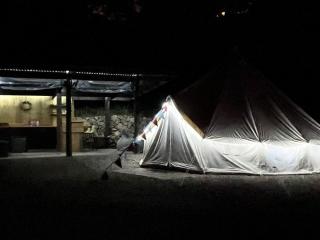 Off-Grid Bell Tent Glampsite Overlooking Creek, with Outdoor Fireplace in Waikato, New Zealand - 1