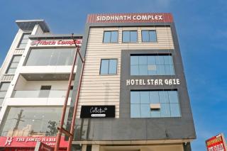 Super Collection O Stargaze - - 0