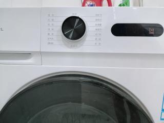 Fanhua Life IN Nanjing West Road Store 1 - Shanghai - 2