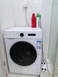 Fanhua Life IN Nanjing West Road Store 1 - Shanghai - 4