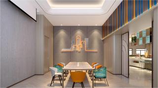 Holiday Inn Express Sihui City Center - Sihui - 0