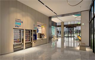 Holiday Inn Express Sihui City Center - Sihui - 9