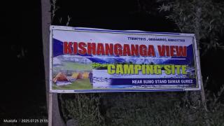 Kishangangaviewcampingsite - 7