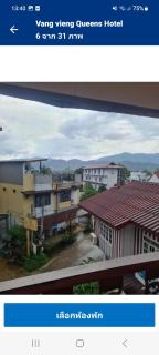 vangvieng Queens hostel - 0