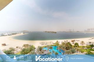Al Khudrawi - One Bed on Palm with Private Beach - 0
