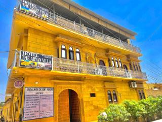 Hotel Aryan Villa - Jaisalmer - 0