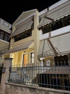 Central Aegina Apartment - 1