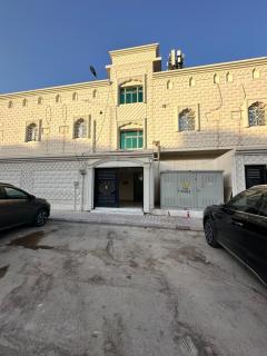 Deep sleep studio - Riad - 3