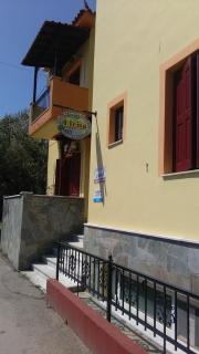 ΕΛΕΝΑ - 3