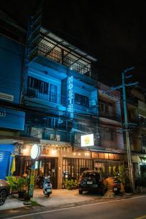 Another High Away Hostel - Nonthaburi - Ban Nong Chaeng - 6