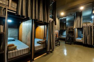 Another High Away Hostel - Nonthaburi - Ban Nong Chaeng - 0