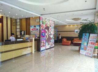 Pai Hotel Tianjin Binguan Metro Station Municipal Government - Tianjin - 6