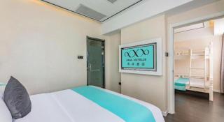 Xana Hotelle Shijiazhuang Zhongchu Plaza Shizhuang Metro Station - 8