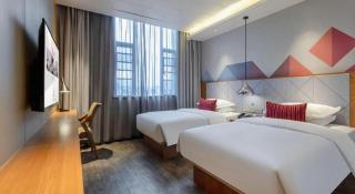Borrman Hotel Guiping Xishan Government Service Center - Guiping - 7
