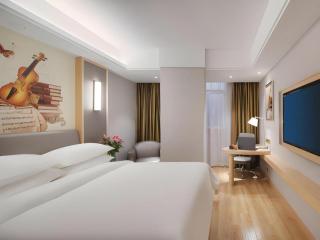 Vienna Hotel Shanghai Hongqiao Hub National Exhibition Center Huqingping Road - Shanghai - 2