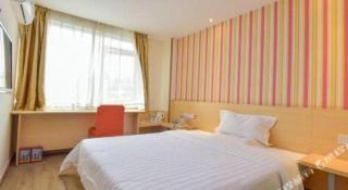 7 Days Inn Luzhou Longma Avenue District Government - Luzhou - 9