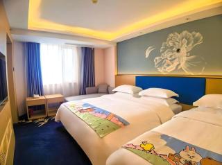 Rui Cheng Hotel - Pékin - 7