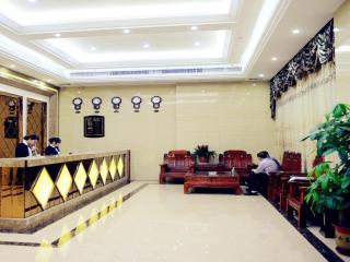 Guangzhou Junye International Hotel - 1