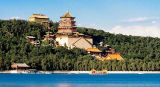 Hanting Hotel Beijing Summer Palace Branch - Peking - 8