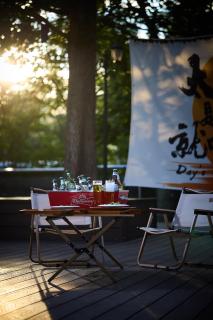 Beijing Marriott Hotel Northeast - Beijing - 4