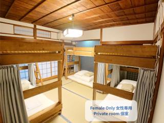 KINOSAKI KNOT female only - Vacation STAY 25710v - 0