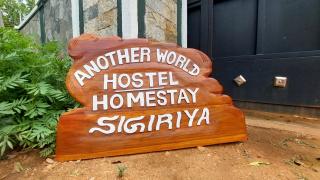 Another World Homestay Hostel - Sigiriya - 8