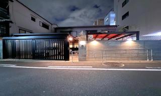 Suite Grande Osaka - 0