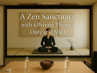 Zen Stay ENSO - Takamatsu - 0
