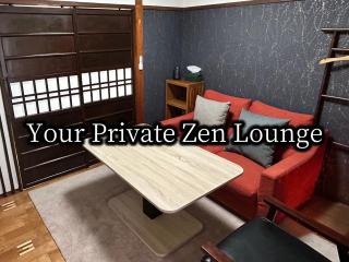Zen Stay ENSO - Takamatsu - 7