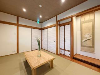 Wanoyado Kanayama - Entire House Stay Japanese Style with 2 Baths - Hiroshima - 3