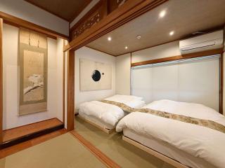 Wanoyado Kanayama - Entire House Stay Japanese Style with 2 Baths - Hiroshima - 2