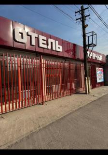 Отель - Bishkek - 0