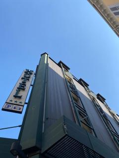 Hotel Rainero - Asti - 0