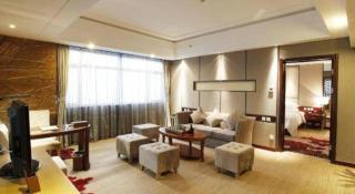 The Prosperous City Hotel Weifang - Weifang - 4