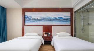 Huayang New Century International Hotel - Jiulian - 7