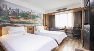 Starway Hotel(Shuiximen Street,Nanjing) - Nanjing - 5