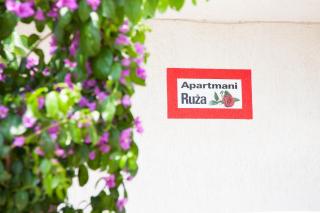 Apartments Ruza - Vodice (Vodizze) - 0
