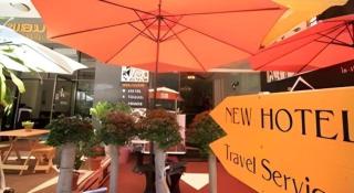 NEW iHouse Hotel - 2