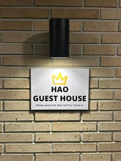 Hao Guesthouse in Hongdae - Seul - 8