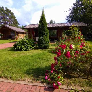 Katase Guest House - 9