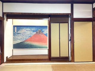 蒼のRetreatBase - Hiroshima - 0