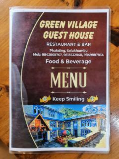Green Village guest house & hotel - Phakding - 2