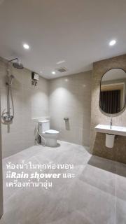 Rosewood Sridaan - 1