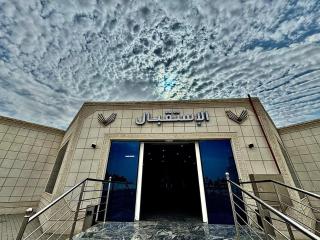Vista Hotel Tabuk - Tabuk - 9