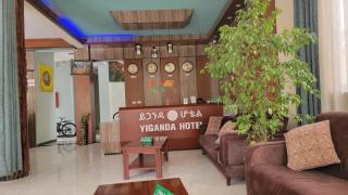 Yiganda Hotel, Bahir Dar - Dirē Kʼalu - 7