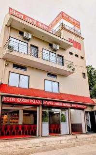 Hotel Sakshi Palace - Rewa - 9