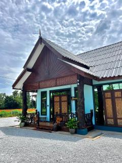 Rembun Homestay, Besut - Kampong Tok Pakir - 2